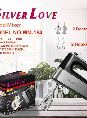 外贸出口欧规插头义乌现货Handmixer家用便携电动打蛋器搅拌器