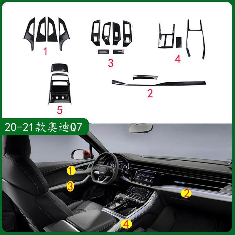 适用于11-16款车用现代飞思方向盘饰出风口电动升降窗等内饰,农用物资,其他肥料,淘宝优惠券,粉丝福利购,淘宝优惠卷