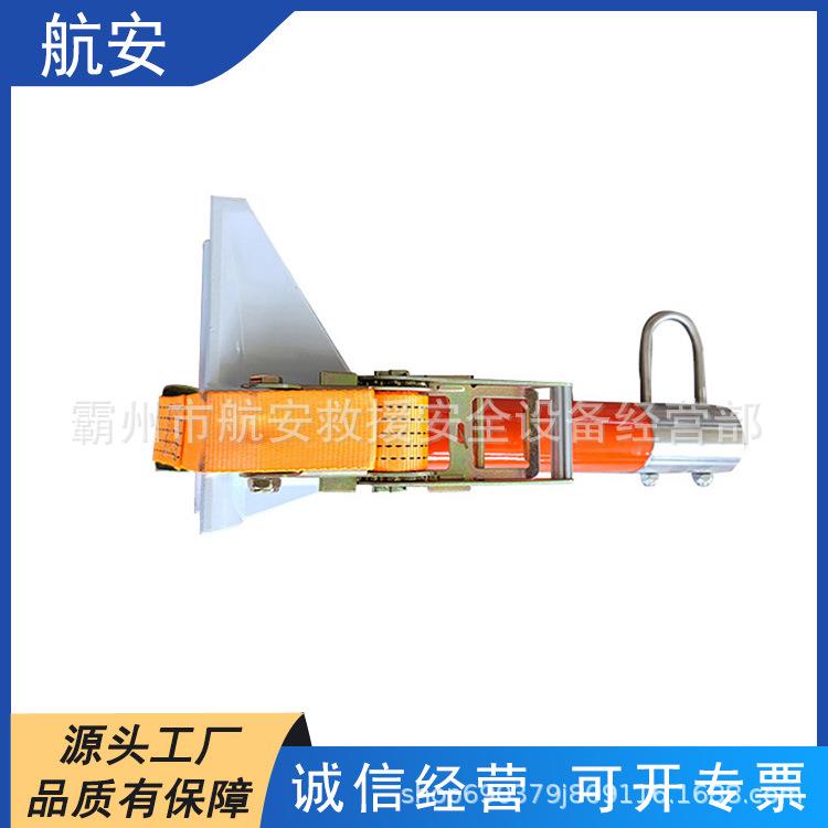 电力维修防护器带电作业安全带悬挂架电工绝缘刀闸检修架