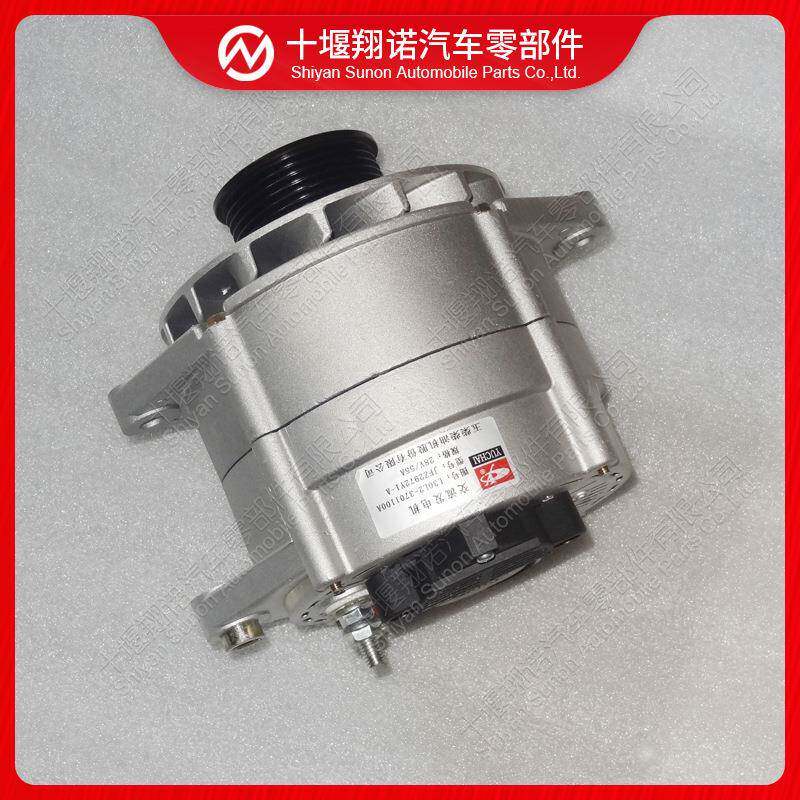 玉柴发动机配件交流发电机L30L2-3701100A充电机零部件
