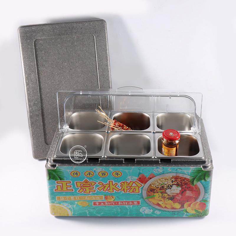 DA4K304六格摆摊保温箱冰粉水果冷藏箱保鲜盒子保冷箱带防尘罩透,工业油品/胶粘/化学/实验室用品,其他实验室设备,淘宝优惠券,粉丝福利购,淘宝优惠卷