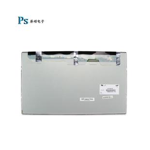 工业18.5寸LED液晶显示屏16 9宽1366x768面板全视角A规LTA185AT01