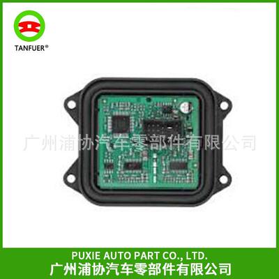 大灯电脑版63117182396适用于宝马3系E90M3/E92/E93X5-E70X6-E71