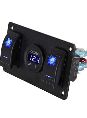 游艇汽车开关面板2位开关改装车充5PINON-OFF双蓝灯电压表