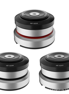 PROMEND直装式自行车碗组碳纤山地车培林前叉八件公路车车头组件