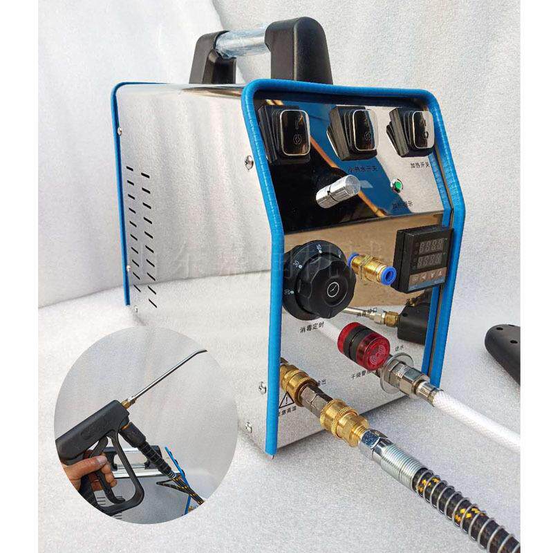 多功能家电清洗机高温蒸汽清洗一体机家电油压机清洗设备