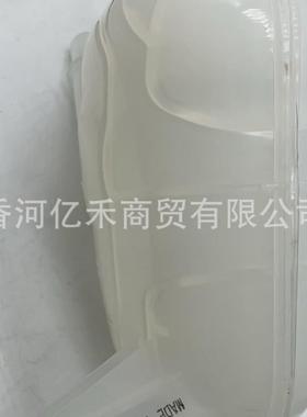 25430-L150025430L1500适用于现代索纳塔汽车冷却液储液罐瓶