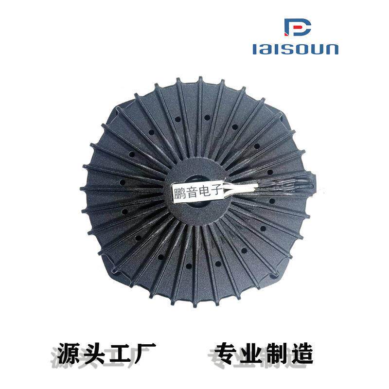 低频振动喇叭震动按摩理疗床低频震动器影院汽车座椅