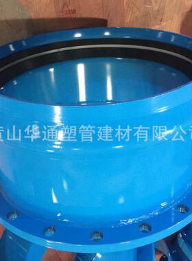 蓝色500钢塑承口法兰24寸塑钢法兰pvc-o管使用法兰胶圈承插