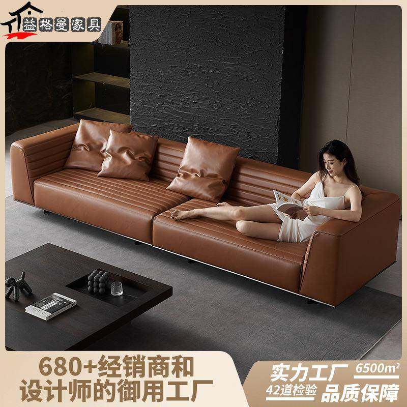 意大利米洛提真皮罗杰沙发新款设计师大平层直排四位悬浮钢脚沙发,鲜花速递/花卉仿真/绿植园艺,割草机/草坪机,淘宝优惠券,粉丝福利购,淘宝优惠卷