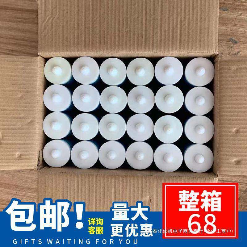 玻璃胶防水防霉中性硅酮耐候胶厨卫瓷白胶门窗密封胶填缝整箱其他