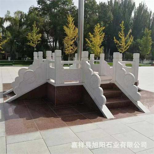 汉白玉升旗台学校广场校园升旗台单位台旗杆台花岗岩青石栏杆