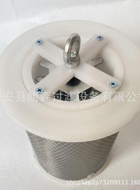 朗森供应3AFP9928162液压油滤芯9928128高压滤芯9928132液压过滤