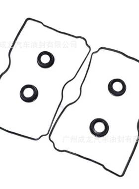 13294-AA07010966-AA030适用斯巴鲁EJ25气门室垫套装