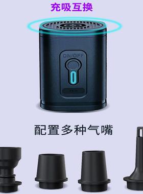 无线充电抽充两用气泵GR-107C1气泵GR107C4充气泵SG-506抽气泵