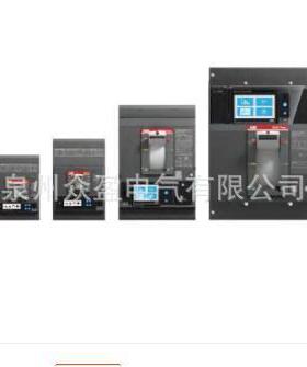 XT3S225TMF150-15003pFFUL/CSA/10186200/ABB塑壳断路