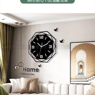 时尚简约八角菱形挂钟客厅现代亚克力欧式免打孔挂墙时钟