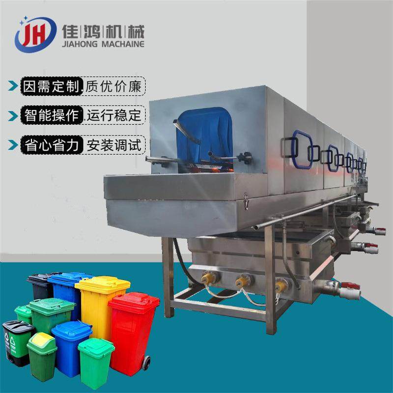 高压喷淋洗筐机鸡蛋筐清洗设备隧道式洗筐机不锈钢洗筐机佳鸿,机械设备,其他机械设备,淘宝优惠券,粉丝福利购,淘宝优惠卷