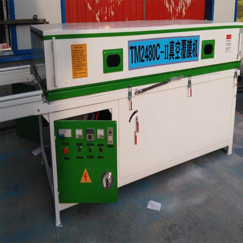 全自动木工真空吸塑覆膜机木门橱柜门真空覆膜机正负压真空吸塑机,收纳整理,烫衣板及配件,淘宝优惠券,粉丝福利购,淘宝优惠卷