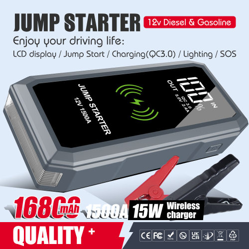 JumpStarter汽车应急启动电源12V车载电瓶强启打火宝充电智能防护