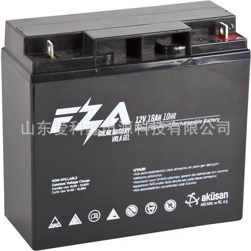 FZA蓄电池12V18AH深循环免维护电池