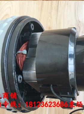 上海亿卡清洁器具公司吸尘器用单相串劢电动机HWX1201200W