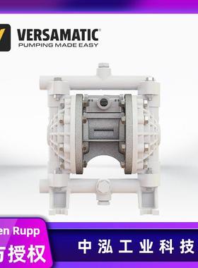 Versa-Matic威马气动隔膜泵E5PP6X669口径DN15耐酸碱泵/塑料PP泵