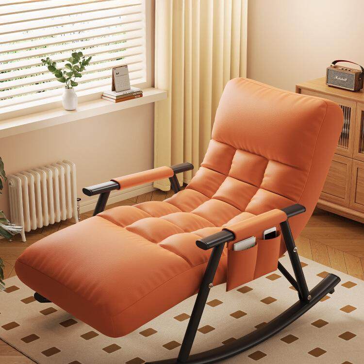 躺椅沙发懒人椅可躺可睡家用椅子办公室午睡椅阳台休闲成人摇摇椅,机械设备,其他机械设备,淘宝优惠券,粉丝福利购,淘宝优惠卷