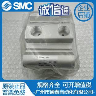 SMC气缸CQ2B50/A50/CDQ2B63/A63-10D/15D/20D/25D/30D/40D/DZ/DCZ