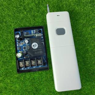 远距离单键遥控DC12V24V36V48V一路大功率30A灯具水泵开关控制器