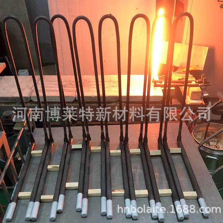 现货1800℃硅钼棒电炉加热元器件硅钼棒马弗炉配套硅钼棒,纺织面料/辅料/配套,纺织机械配件,淘宝优惠券,粉丝福利购,淘宝优惠卷