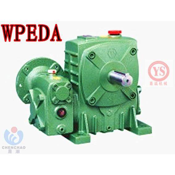嘉诚减速机『晨潮商标』WPEDA120-175/WPEDS120-175,机械设备,其他机械设备,淘宝优惠券,粉丝福利购,淘宝优惠卷