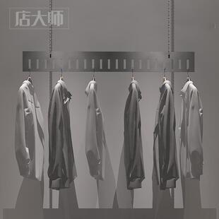 服装店吊架展示架铁艺陈列货架链条吊顶挂衣服架子地柜悬挂侧挂架