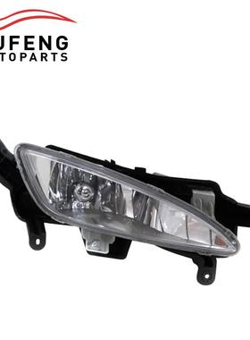适用于20111213起亚OptimaK5前雾灯foglamp92201/2-2T010