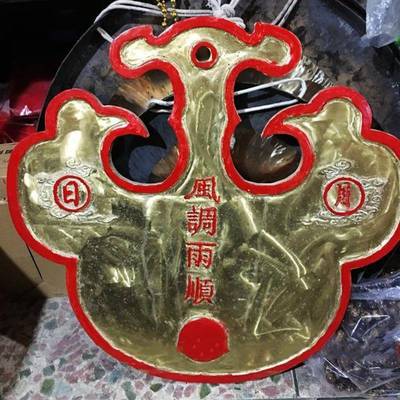 生产寺院铜云板铸铁云板斋堂敲击打板可按要求刻字声音响