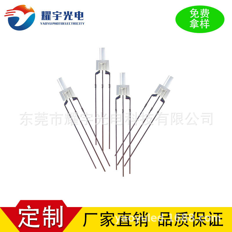 2MM高平头三脚双色LED塔形灯直插指示灯F2灯珠奶嘴形LED双色灯珠