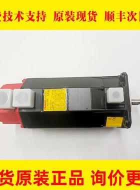 A06B-0128-B175B575B576B577B584B588B675B677发那科电机