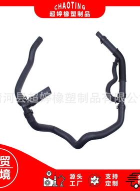 KH-815、DG9Z-18472-AA、DG9Z-18472-H、KH-686加热器软管组件