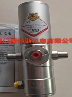 飞鹰RAASM气动油泵62041/62047/62074/62095/63048/63095/64031