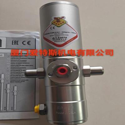 飞鹰RAASM气动油泵62041/62047/62074/62095/63048/63095/64031