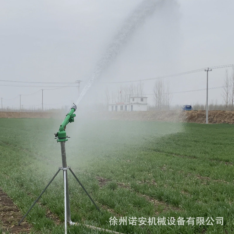 50型涡轮喷枪 农业灌溉摇臂喷头园林草坪工厂喷灌设备浇地神器