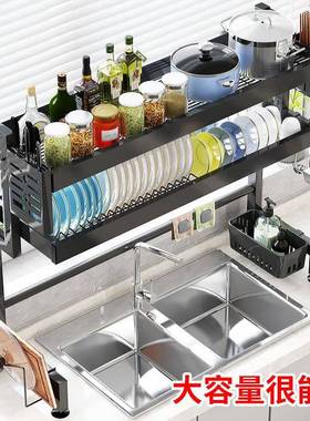 黑色厨房台面置物架水槽上方沥水碗碟架家用多功能碗碟盘子收纳架