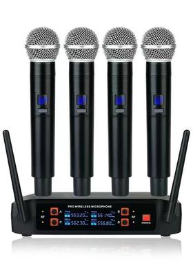 无线麦克风一拖四家用KTV卡拉OK舞台演出GLXD4SM58