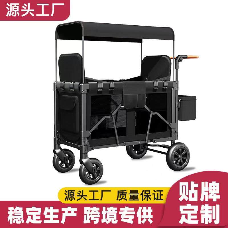 双胞胎,婴儿车二胎神器户外手推车儿童野营车可坐躺带座椅