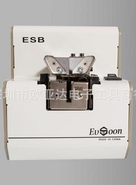 换轨螺丝给料机国产螺丝输送器ESB深圳跃顺螺丝机手持螺丝排列机