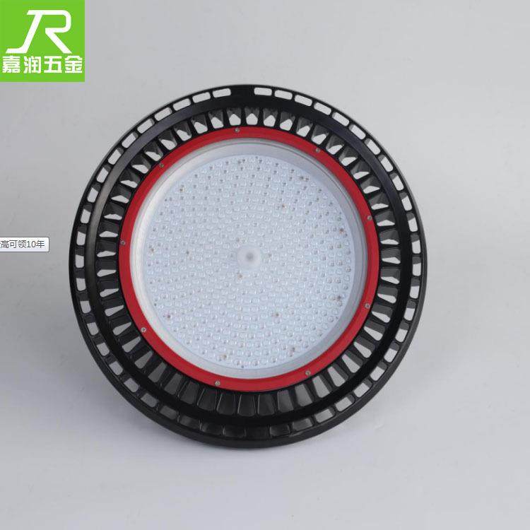 UFO工矿灯外壳套件大功率飞碟灯100W150W240WUFO套件,工业油品/胶粘/化学/实验室用品,其他实验室设备,淘宝优惠券,粉丝福利购,淘宝优惠卷