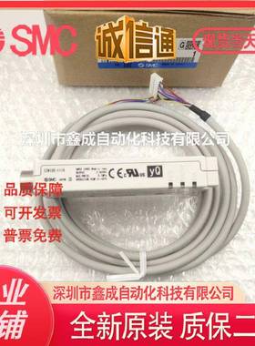 SMC静电消除器IZN10E-1106/1116NIZN10-0106/0206/11P06-B1/B2B3