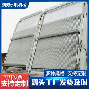钢制水利拦污栅可移动式不锈钢拦污栅污水处理设备清污拦污栅
