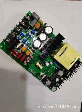 PVA120-27B24-YL120W24V/5A高品质宽电压AC-DC/DC-DC开关电源