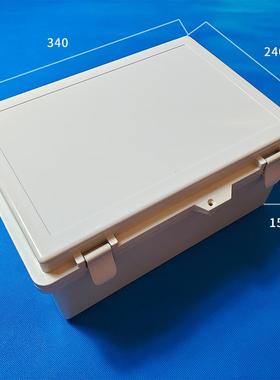塑料防水箱电器密封盒户外接线盒可加工F53B：340*240*155mm